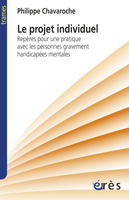 Couverture de l'ouvrage : Le projet individuel
