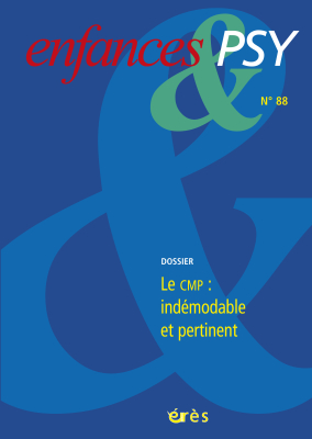 Couverture de l'ouvrage : Le CMP, indémodable et pertinent