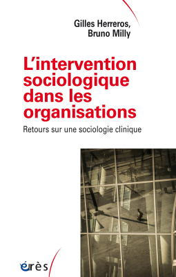 Couverture de l'ouvrage : L'intervention sociologique dans les organisations