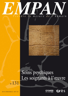 Couverture de l'ouvrage : Soins psychiques : les soignants à l'oeuvre