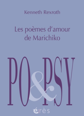 Couverture de l'ouvrage : Les poèmes d'amour de Marichiko