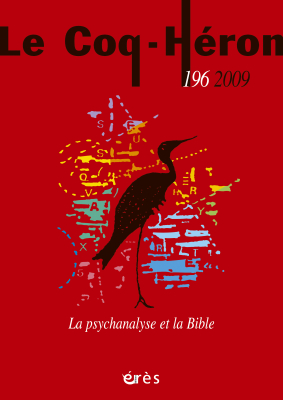 Couverture de l'ouvrage : La psychanalyse et la Bible