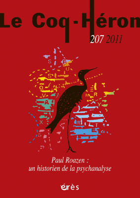 Couverture de l'ouvrage : Paul Roazen : un historien de la psychanalyse
