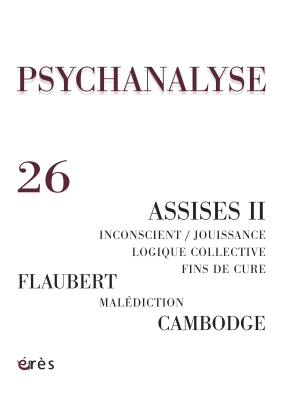 Couverture de l'ouvrage : Le savoir du psychanalyste :  logique collective ; de la jouissance à l'inconscient ; fins de cure