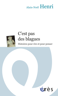 Couverture de l'ouvrage : C'est pas des blagues
