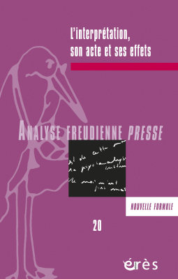 Couverture de l'ouvrage : L'interprétation, son acte et ses effets