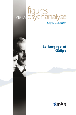 Couverture de l'ouvrage : Le langage et l'Oedipe