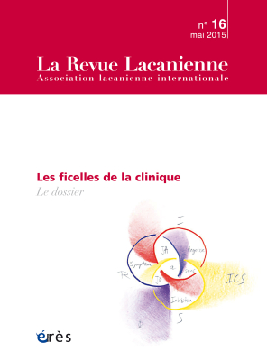 Couverture de l'ouvrage : Les ficelles de la clinique