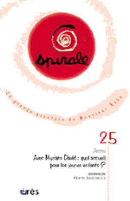 Couverture de l'ouvrage : Avec Myriam David : quel accueil pour les jeunes enfants ?