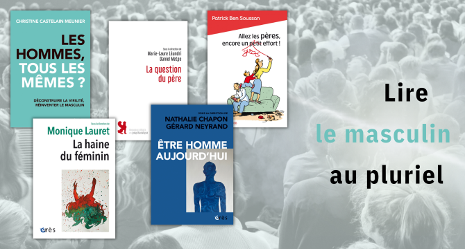 Lire le masculin au pluriel