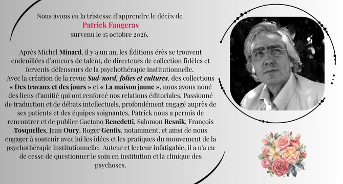 Toutes nos pensées à Patrick Faugeras
