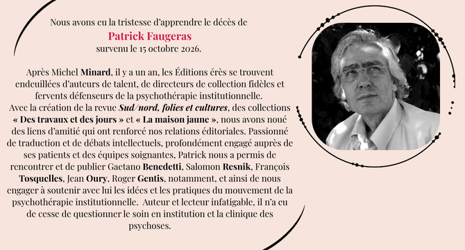 Toutes nos pensées à Patrick Faugeras