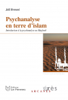 Psychanalyse en terre d'Islam