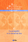 La groupalité et le travail du lien