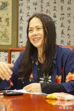photo de Chen HSIU-CHEN
