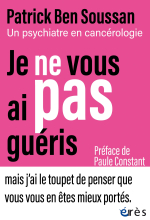 Je ne vous ai pas guéris