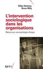 L'intervention sociologique dans les organisations