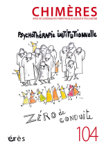 Psychothérapie institutionnelle : zéro de conduite