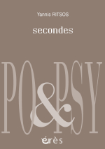 Secondes