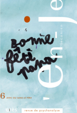 Avec ou sans le père