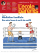 Médiation familiale