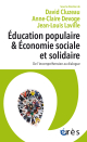 Éducation populaire & Économie sociale et solidaire