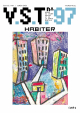 Habiter